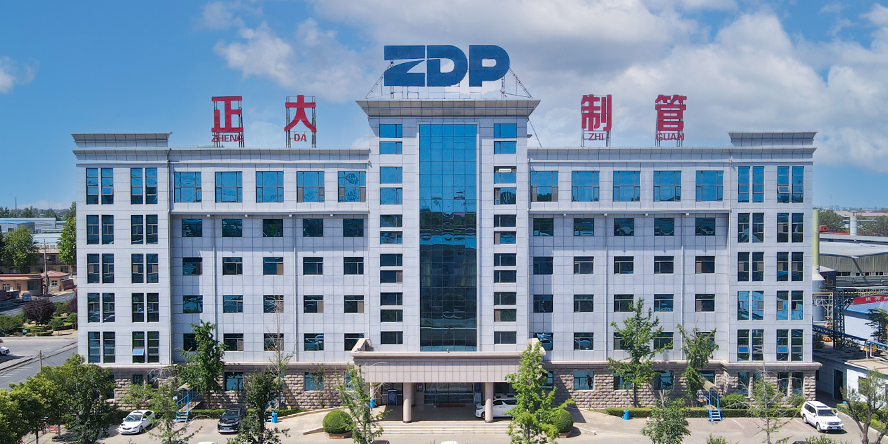 喜報-河北省金屬制管產品質量測試中心正式成立 喜報-河北省金屬制管產品質量測試中心正式成立